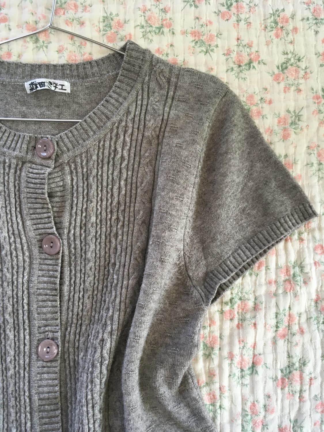 빈티지 브라운 꽈배기 버튼 니트 가디건 1041 y2k 스트릿 갸루 펑키 상품이미지3