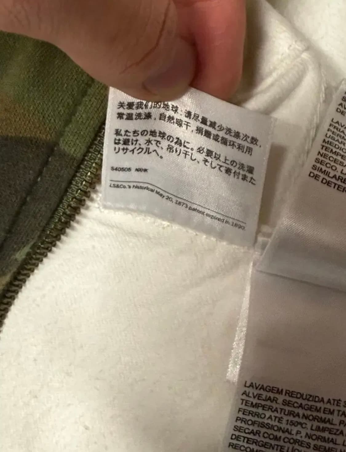 슈프림 X 리바이스 상품이미지6