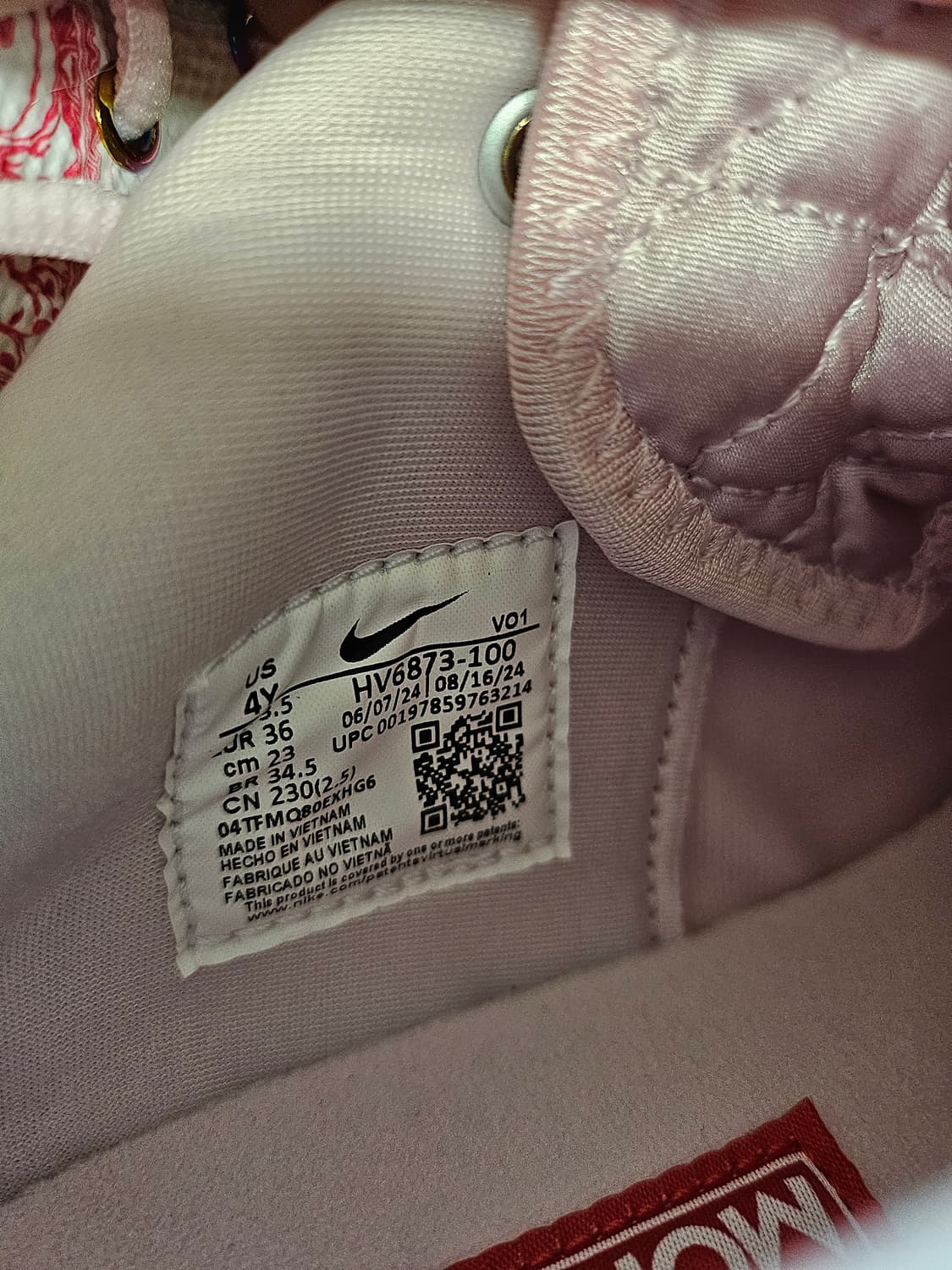 나이키 르브론 230 상품이미지6