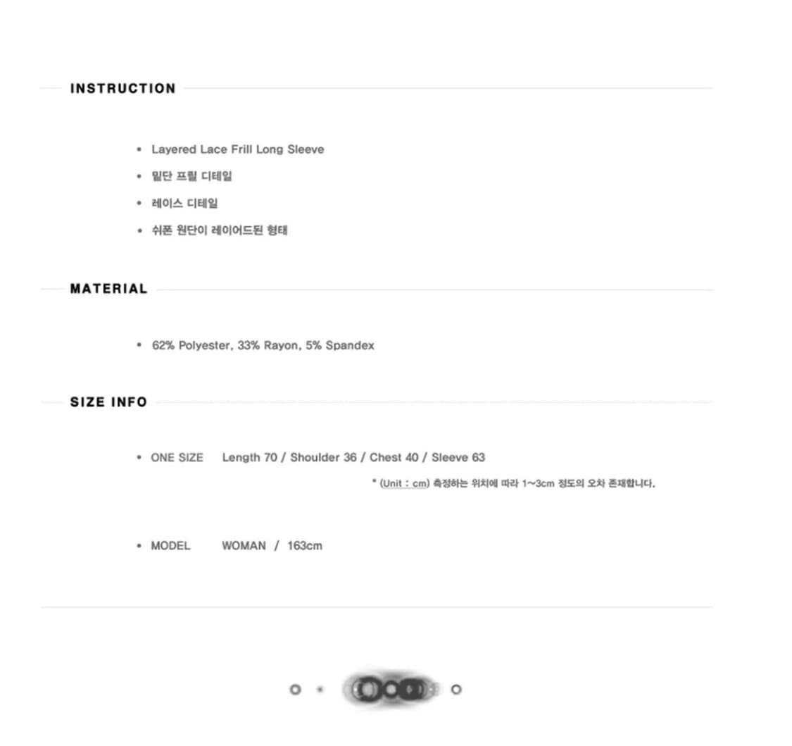 플레어업 프릴 롱슬리브 그레이 상품이미지3