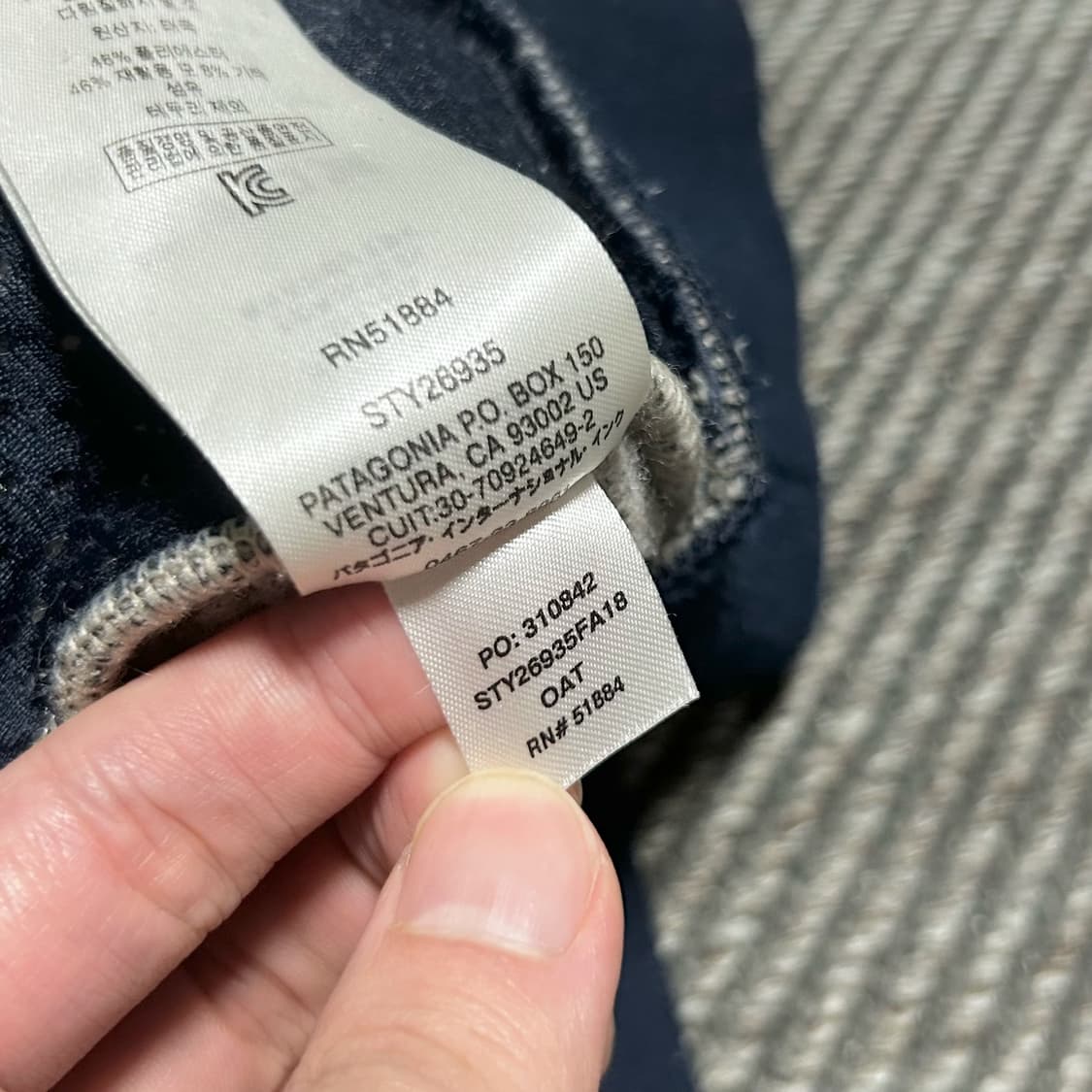 [L] Patagonia 파타고니아 플리스 집업 자켓 상품이미지7