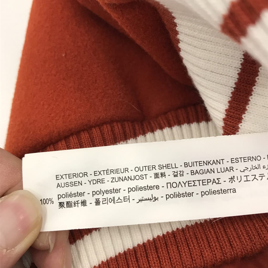 자라 알파인벨리 그래픽패치 봄버자켓 [L] 상품이미지6