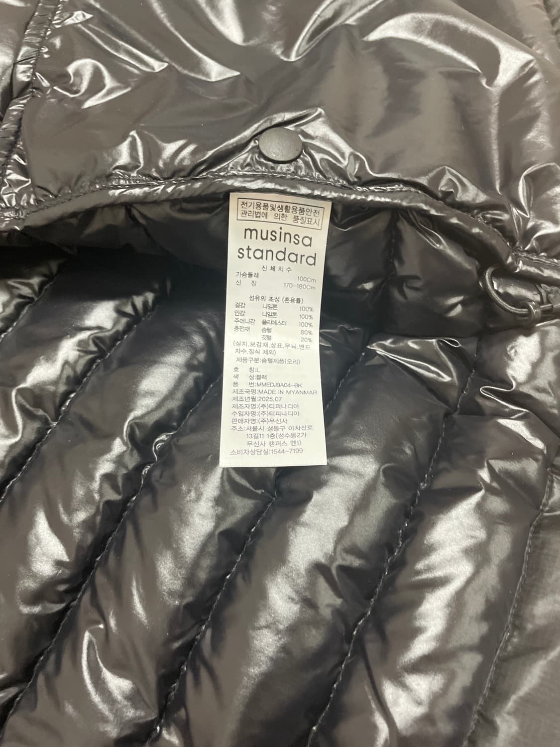 무신사 스탠다드 시티래저 경량패딩 L 상품이미지6