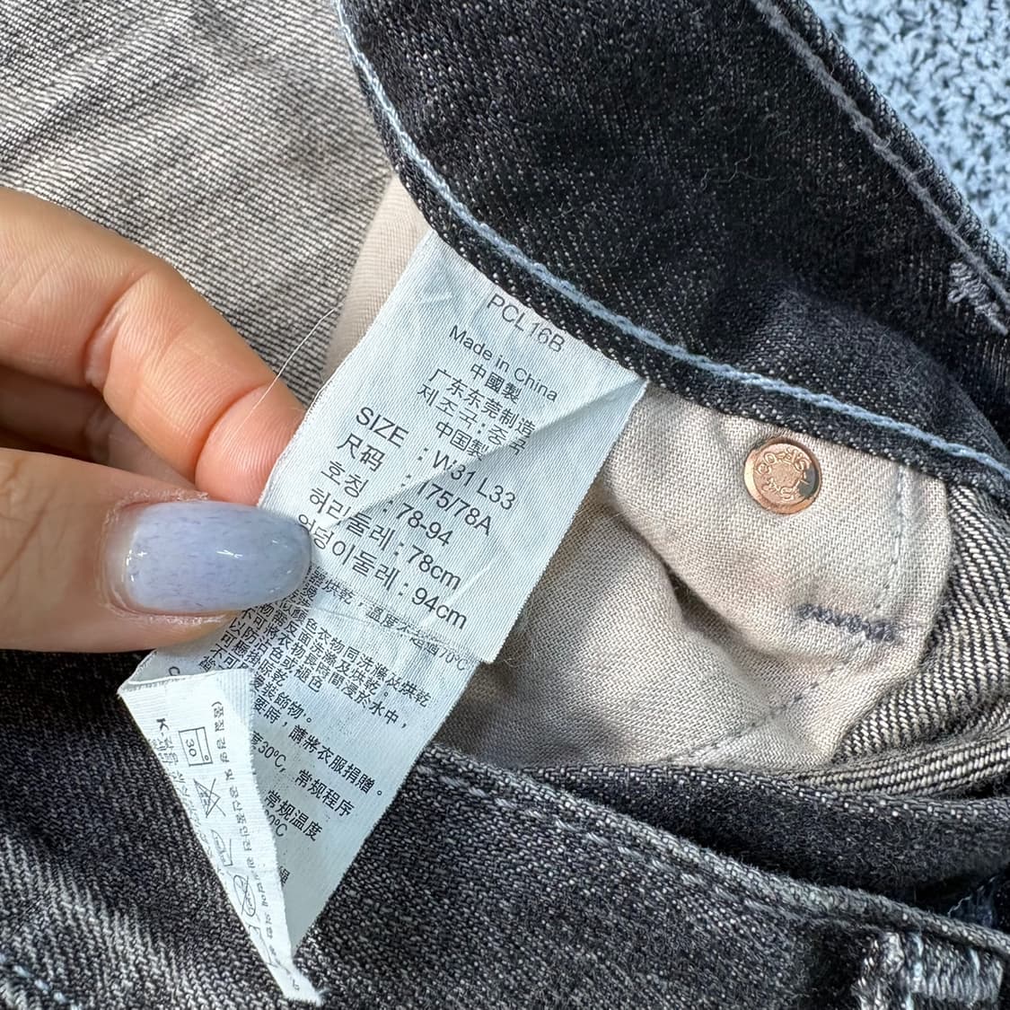 W31 리바이스502 흑청 데님 (수선) 0325J 상품이미지6