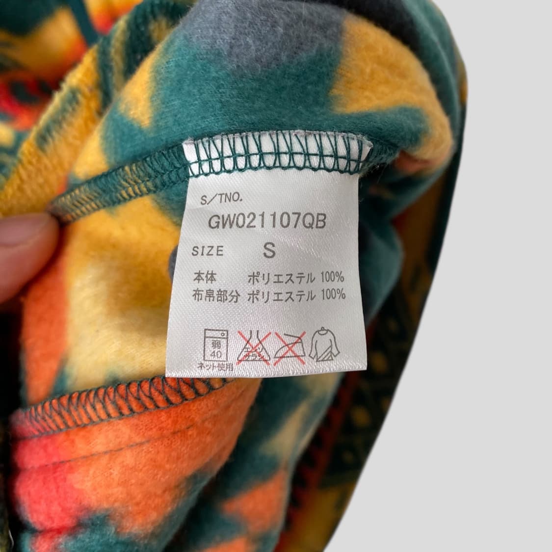 (S)글로벌워크 네이티브 나바호 후리스 베스트 상품이미지7