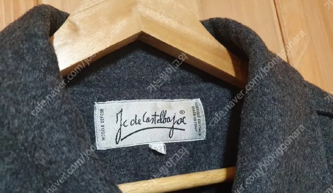 110 까스텔바작 오리지널 모직 반코트 자켓 상품이미지6