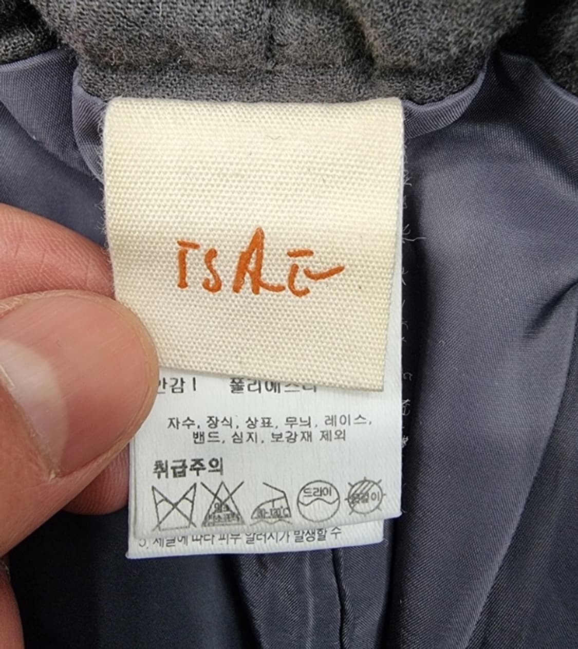 isae 이새 상품이미지8