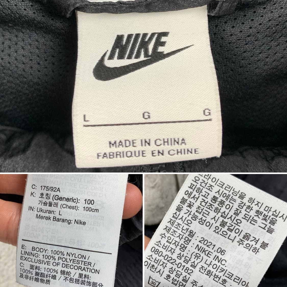 나이키 빅스우시 라인드 우븐 바람막이 자켓 상품이미지7