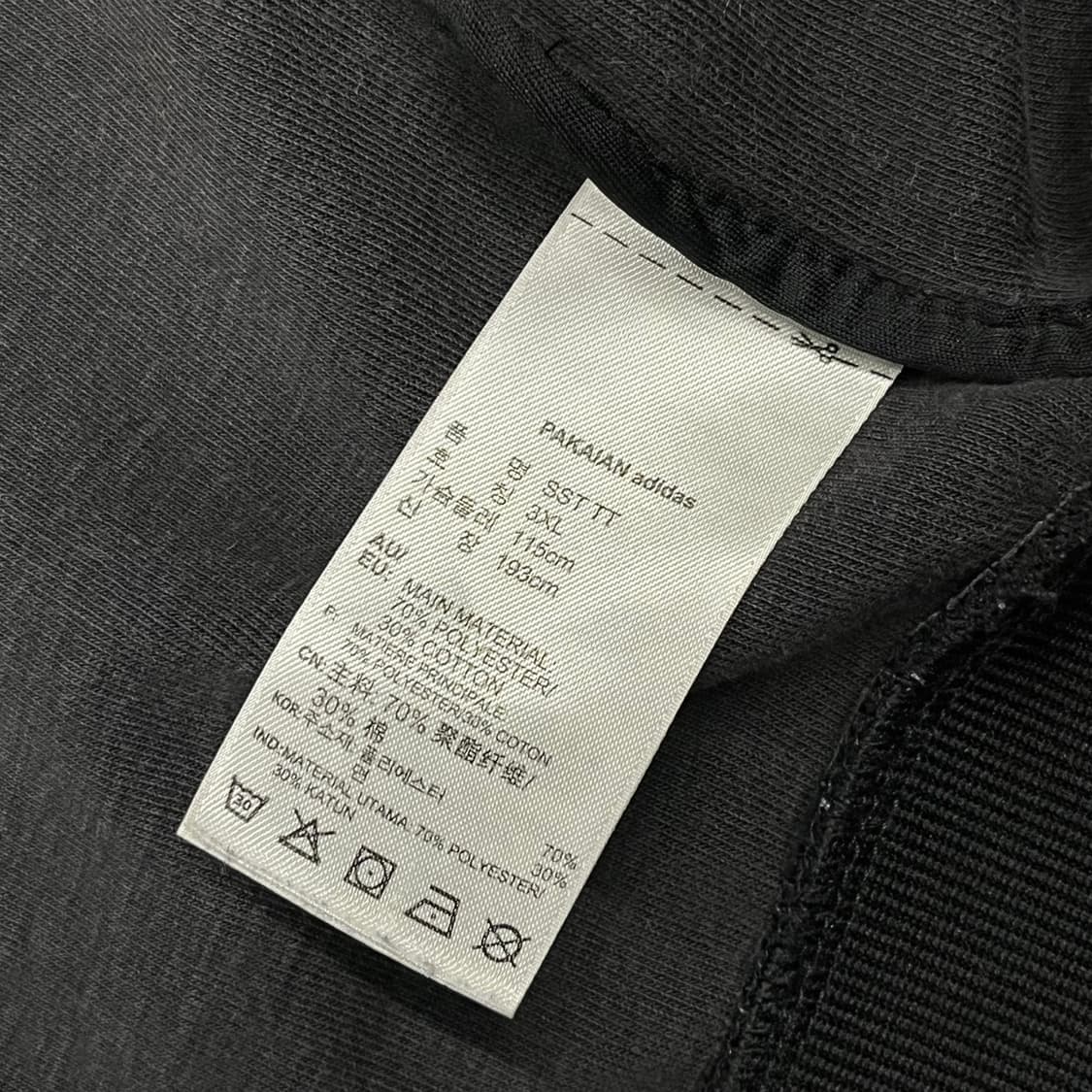 [정품/3xl] 아디다스 SST 트랙탑 자켓 b8 상품이미지8