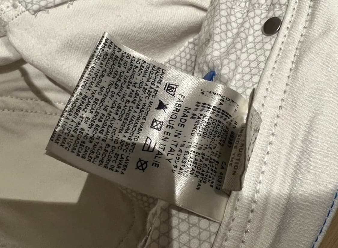 (정품) DIESEL 아디다스X디젤 Adi-Thanaz y2k 슬림 바지 상품이미지6