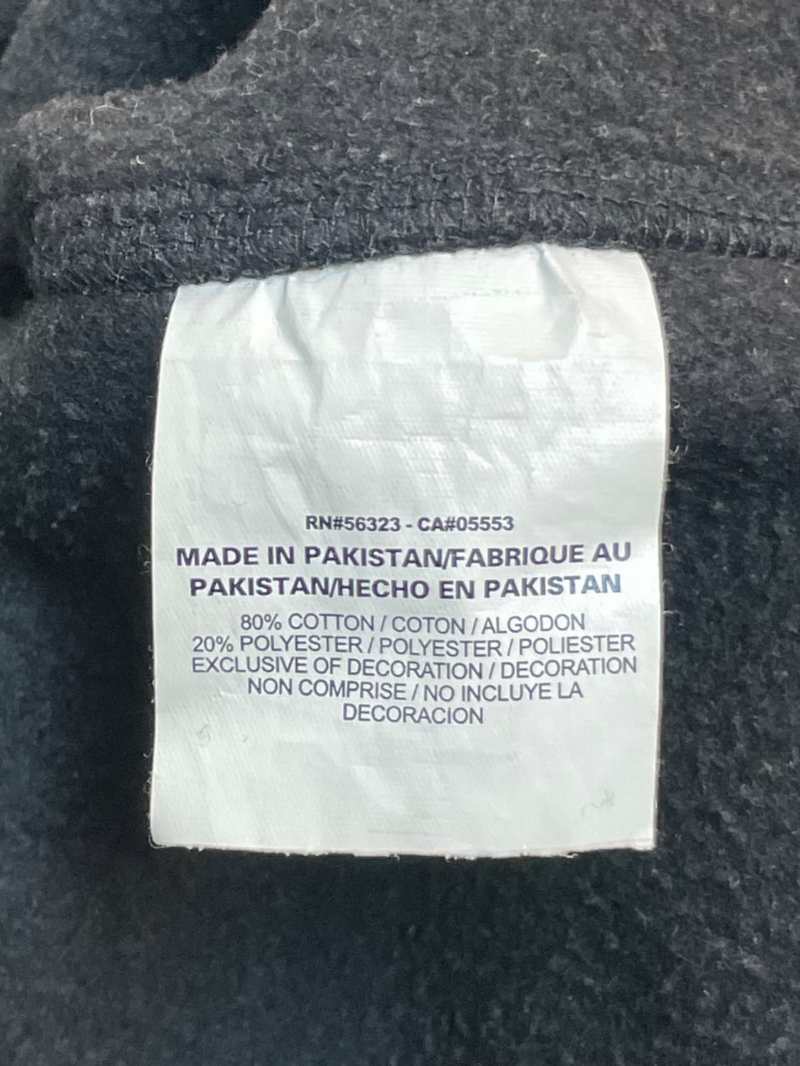 나이키 맨투맨 상품이미지5