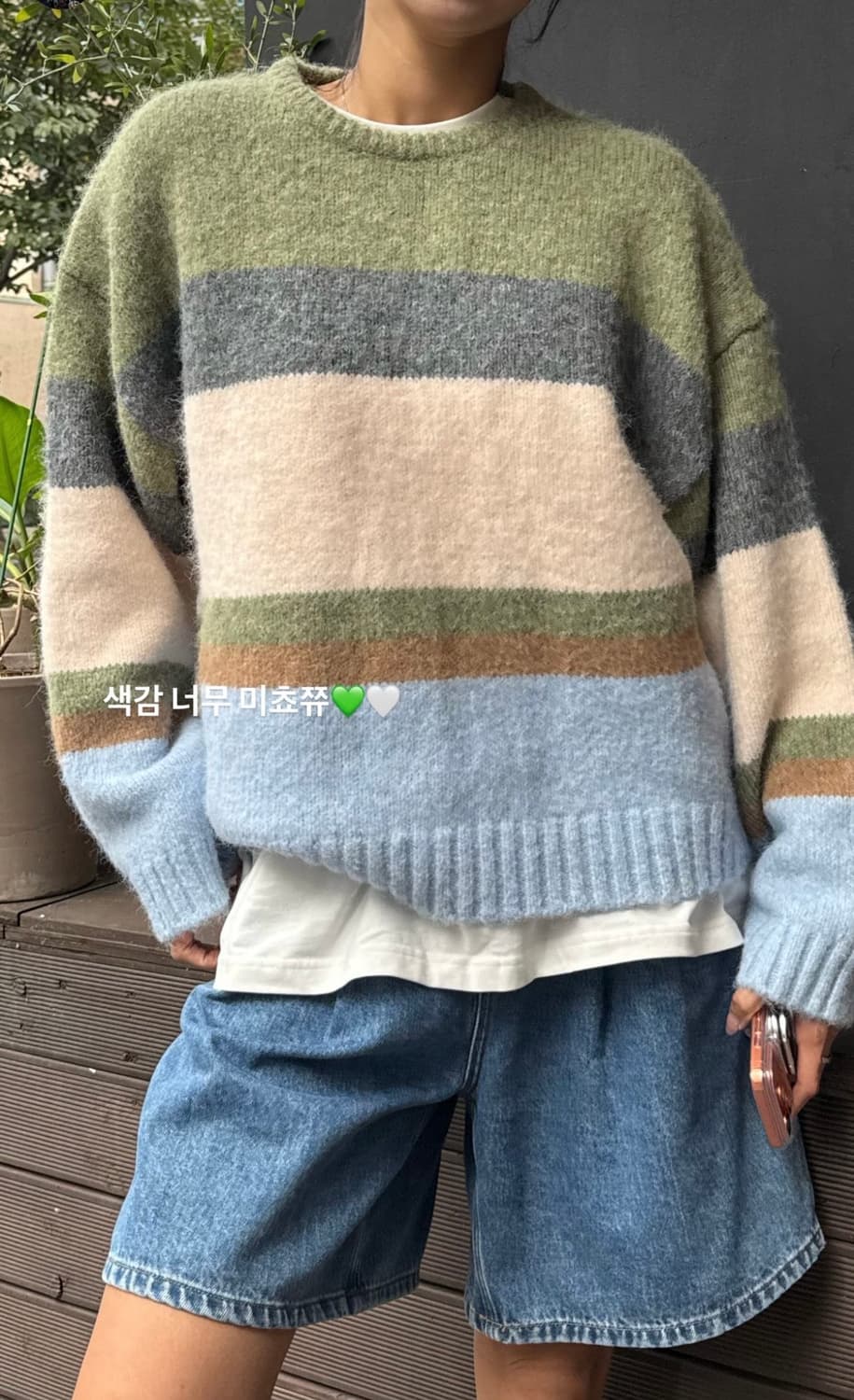 [새 상품] 돈비레잇 스트라이프 니트(남녀공용) 상품이미지1