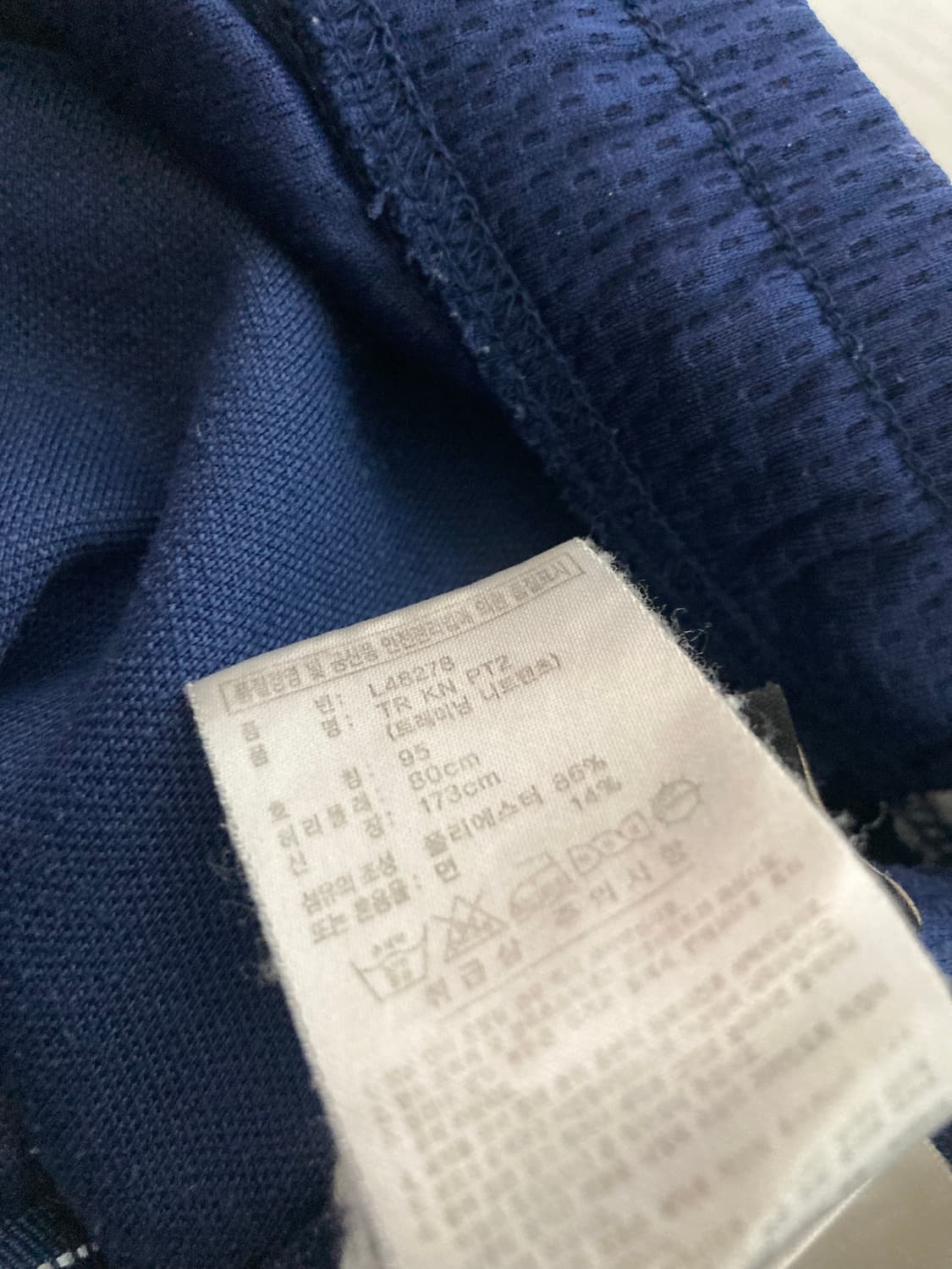 아디다스 네이비 트레이닝 니트펜츠 상품이미지3