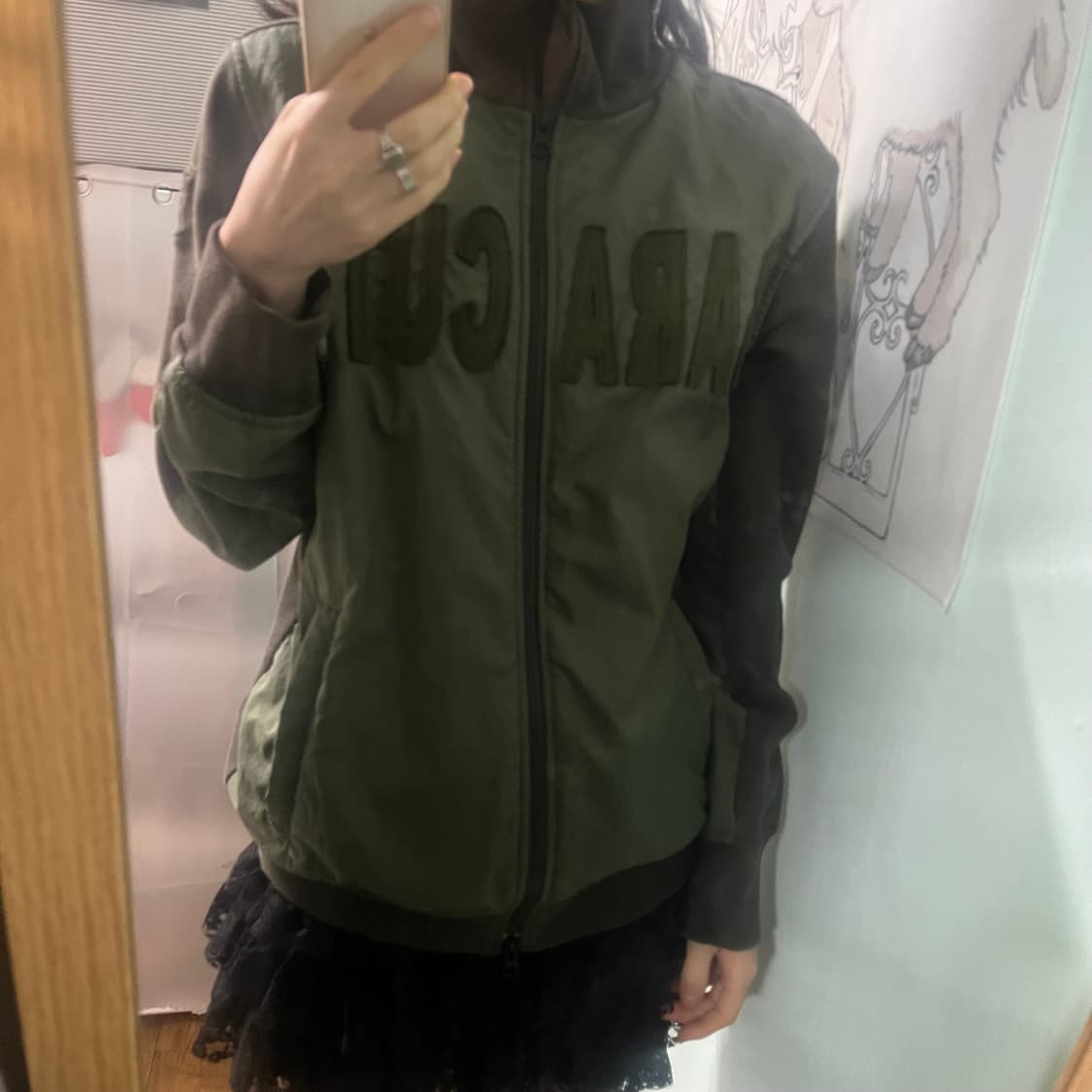 바라쿠타 집업 바람막이 져지 상품이미지1