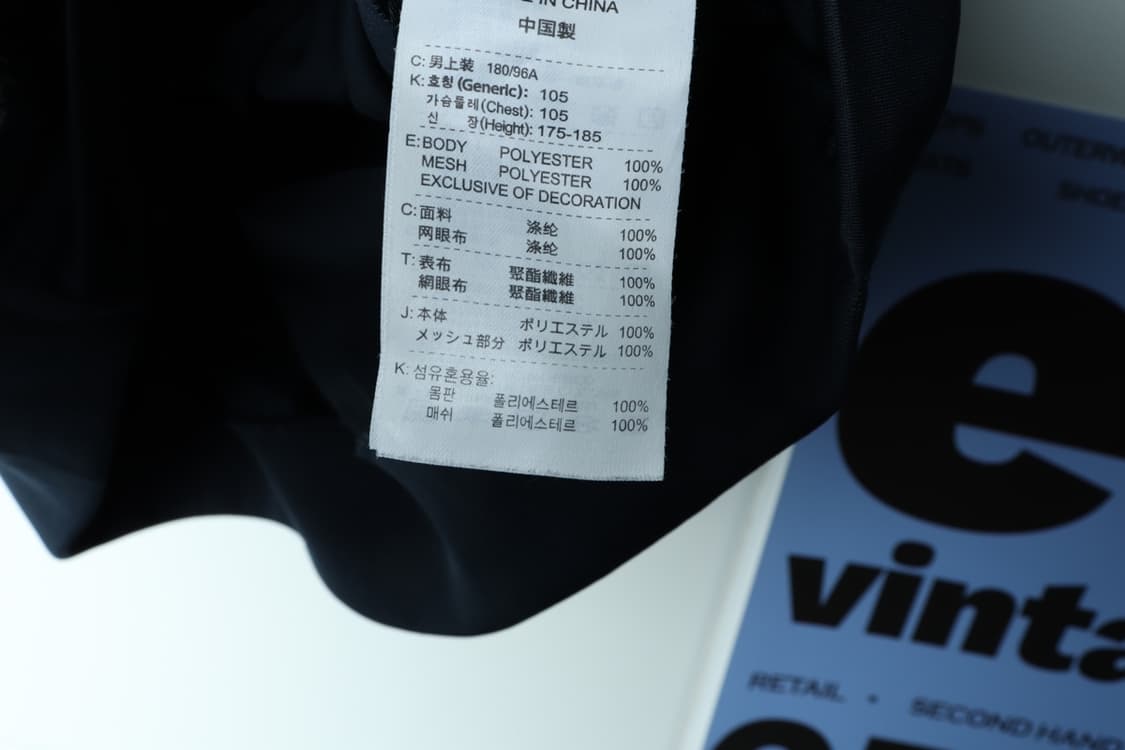 (L-2XL) 나이키 집업 바람막이 점퍼자켓 07s 시즌-H30003 상품이미지8