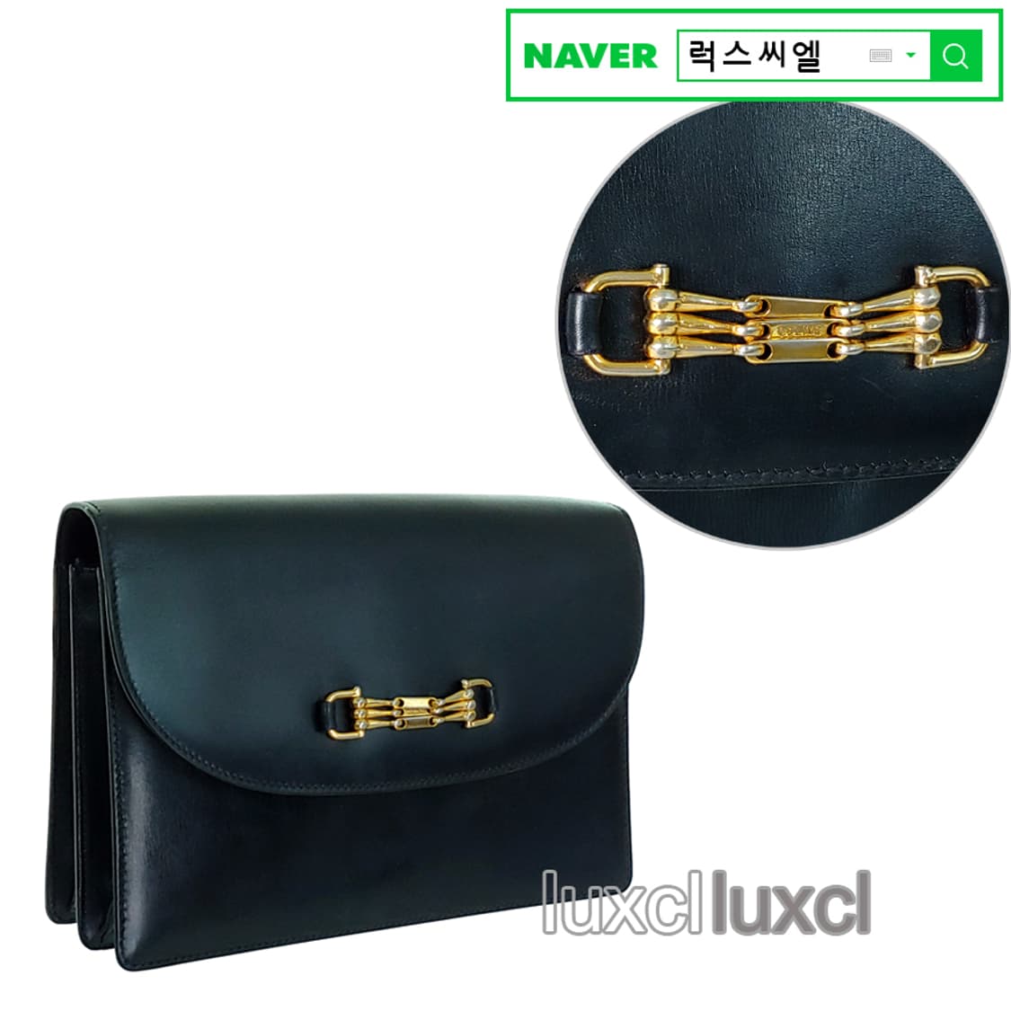 [정품] 셀린느 크레시 빈티지 가죽 클러치백 상품이미지10