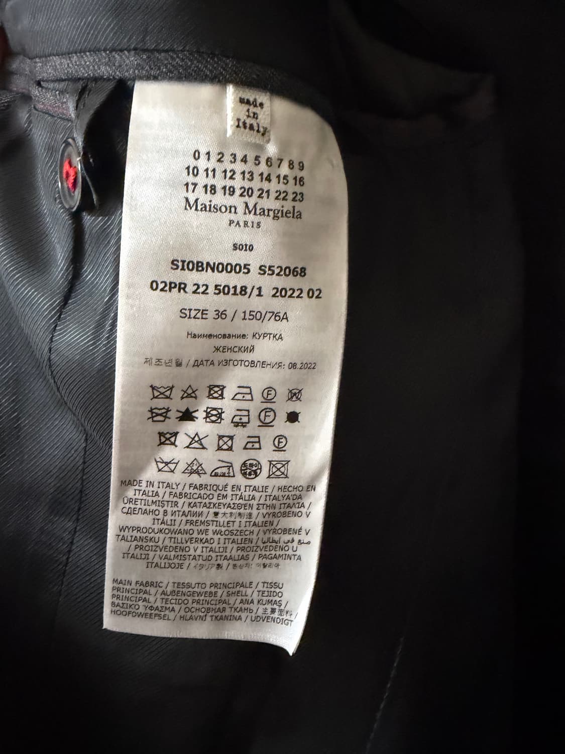 마르지엘라 자켓 블레이져  상품이미지4