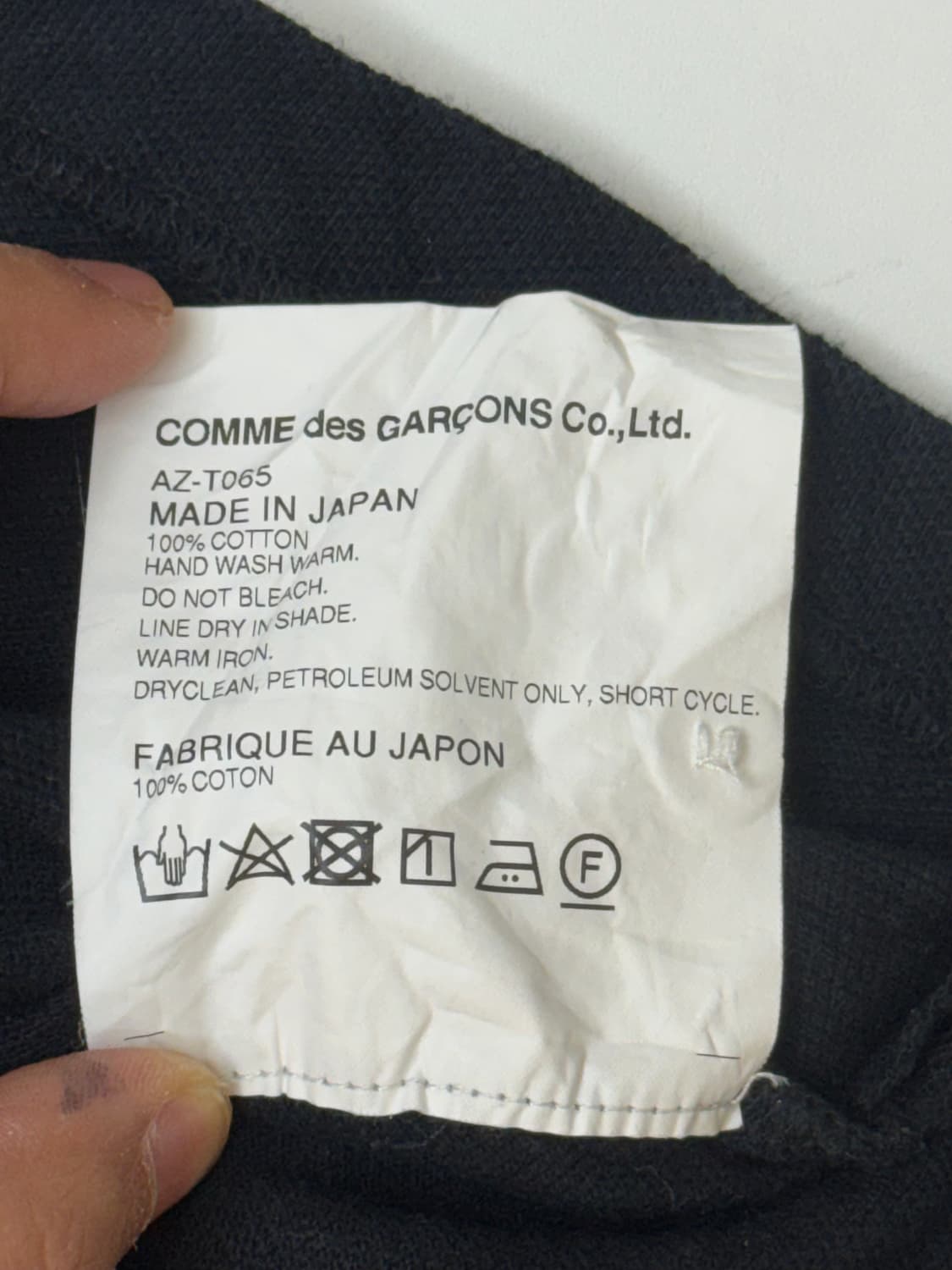Comme des Garcons 꼼데가르송 블랙 하트 와펜 PK 반팔티 상품이미지6