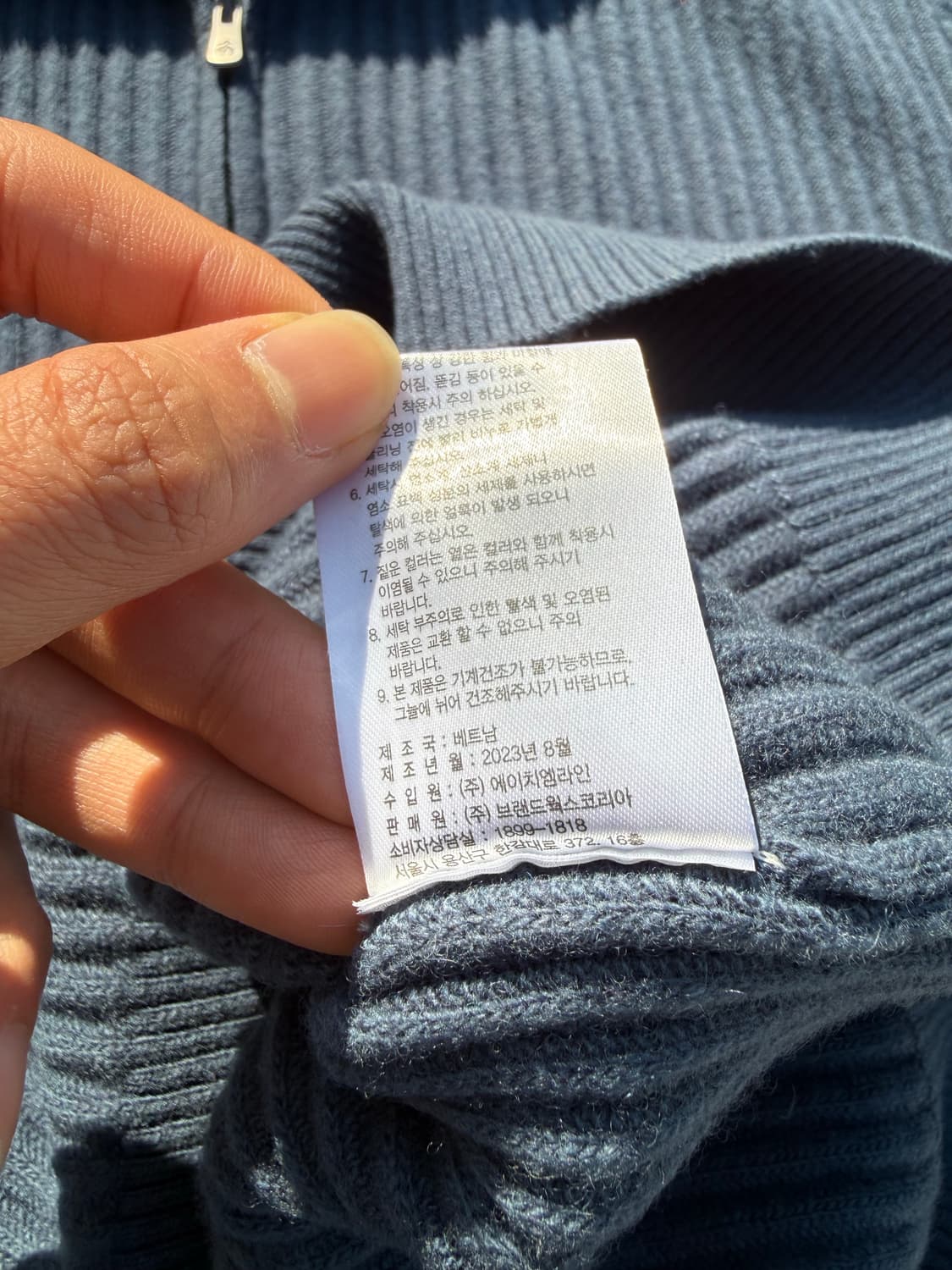 Brooks Brothers 브룩스 브라더스 골지 반집업 니트 상품이미지5