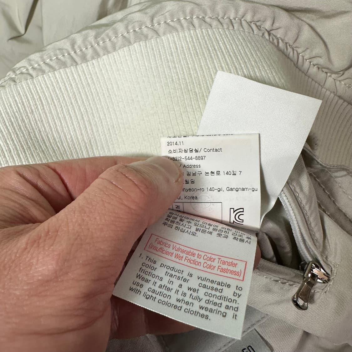 50 M 솔리드옴므 라이트베이지 MA1 항공자켓 상품이미지10