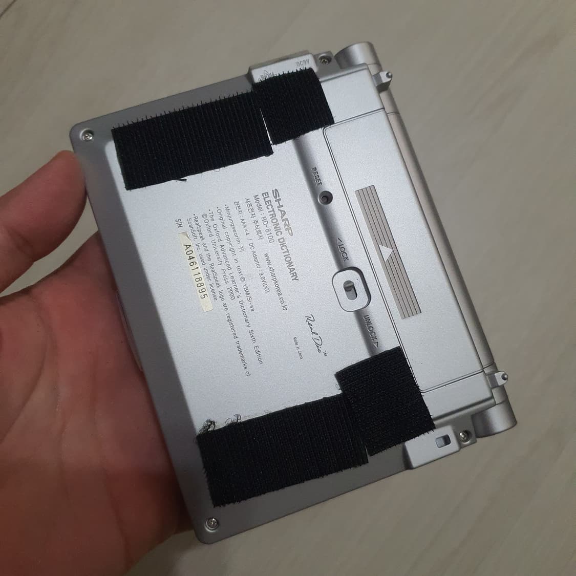 샤프 전자사전 RD-8100 어학연수 상품이미지5