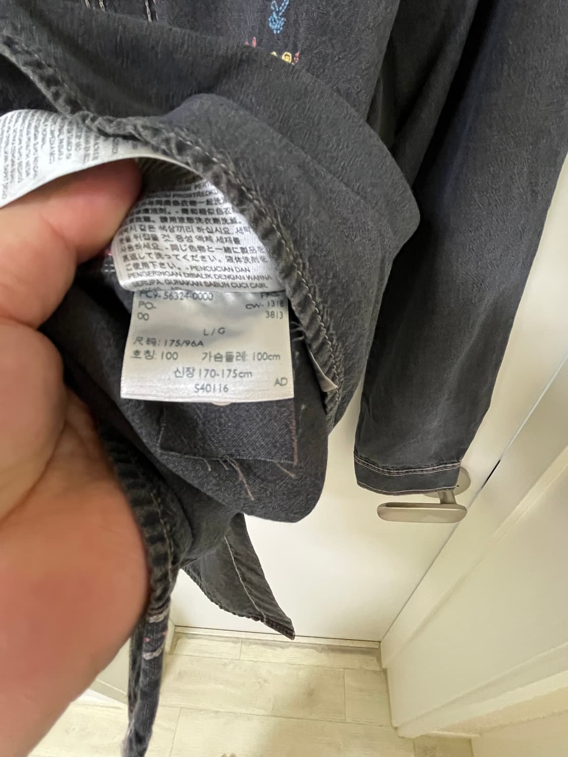 리바이스빈티지클로딩 LVC ROCKERS 샴브레이 블랙아트 L사이즈 상품이미지7