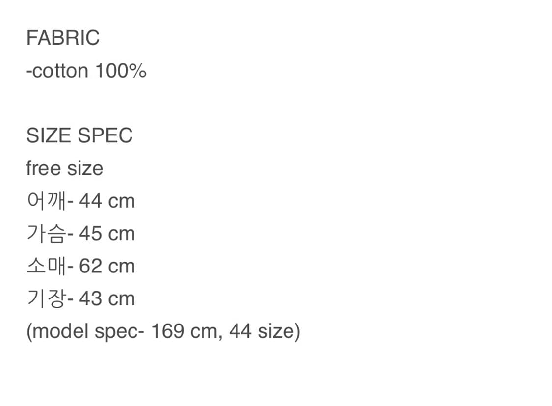 로레일즈 체크 셔츠 아우터 loerails 24 mosaic checek 상품이미지3