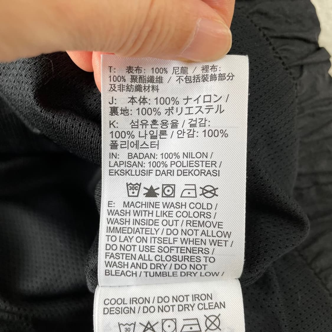 XXL 나이키 더블스우시 아노락 바람막이 나일론 110 상품이미지7