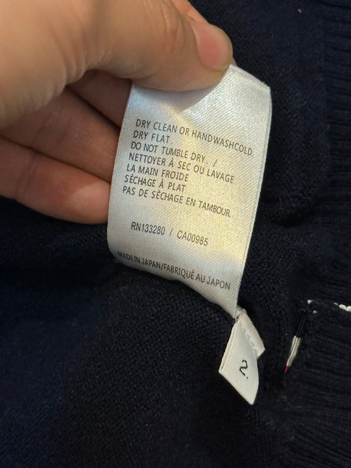 톰브라운 네이비 가디건 2사이즈 상품이미지6