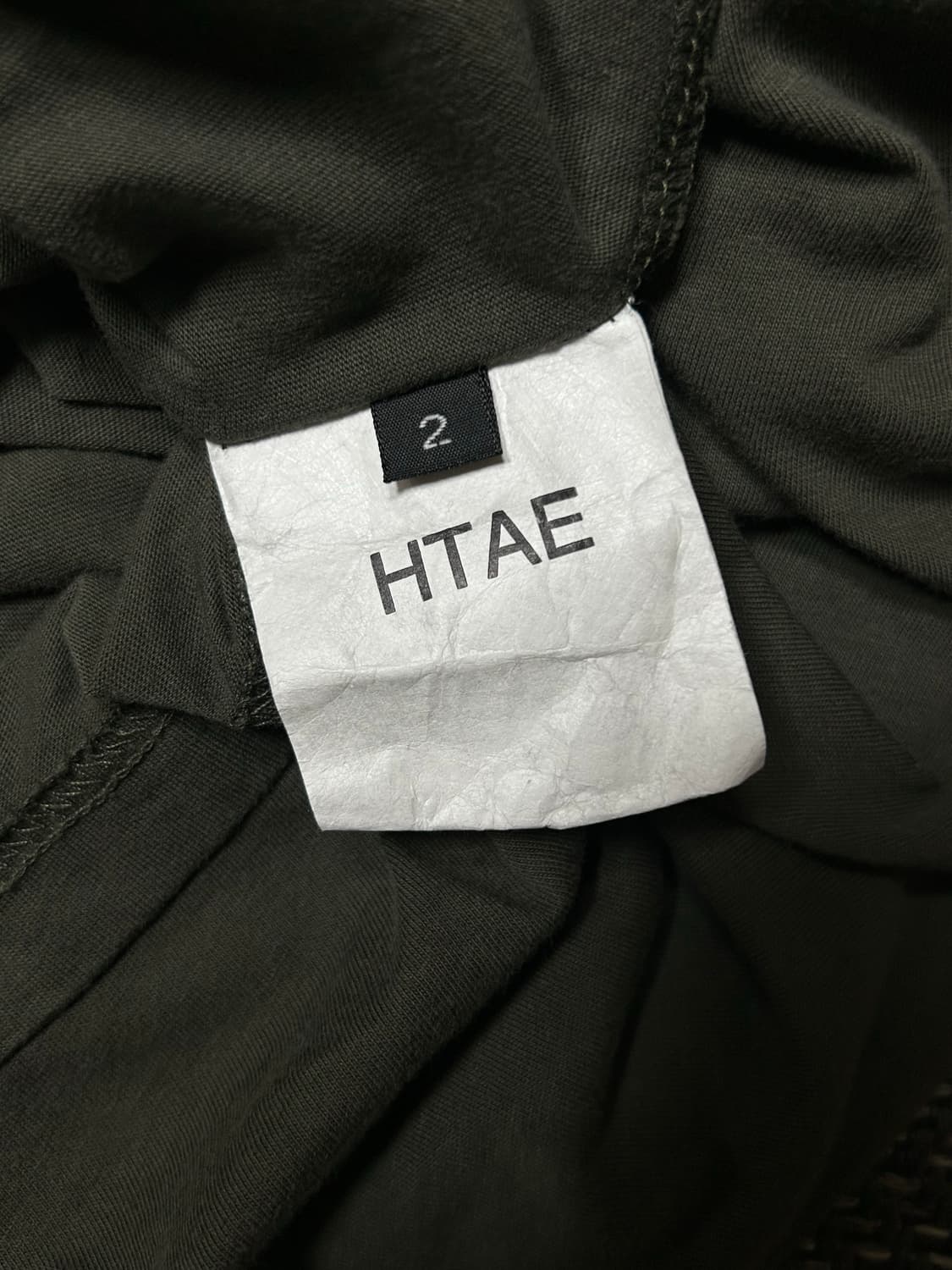 [2] HTAE 반팔 티셔츠  상품이미지3