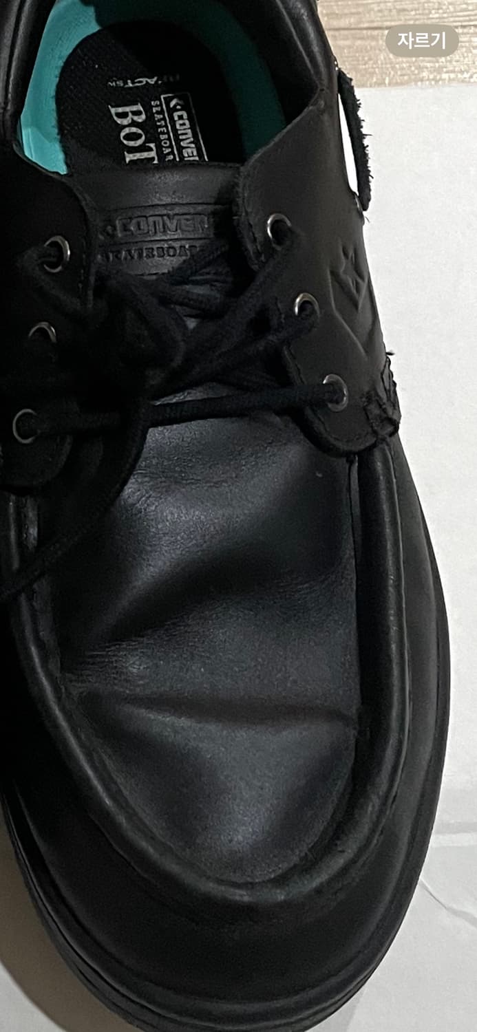 BoTT 컨버스 덱스타 상품이미지8