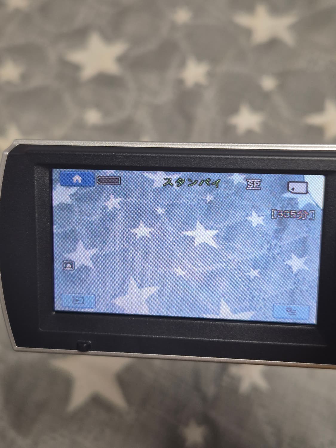 급처!) 제니, 조승연 캠코더 dcr sx41 상품이미지9