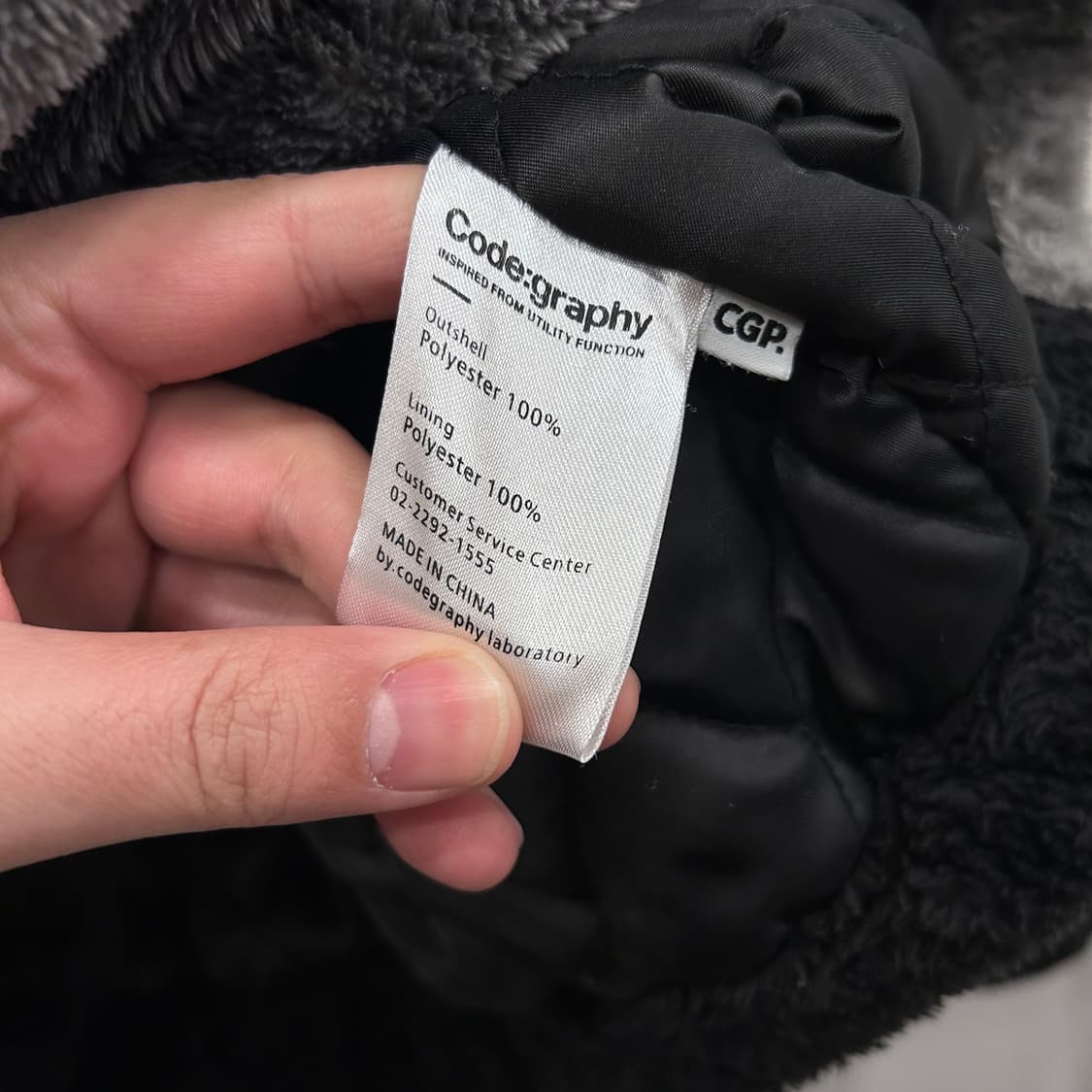 코드그라피 러버와펜 배색 후드 모헤어 플리스 상품이미지4