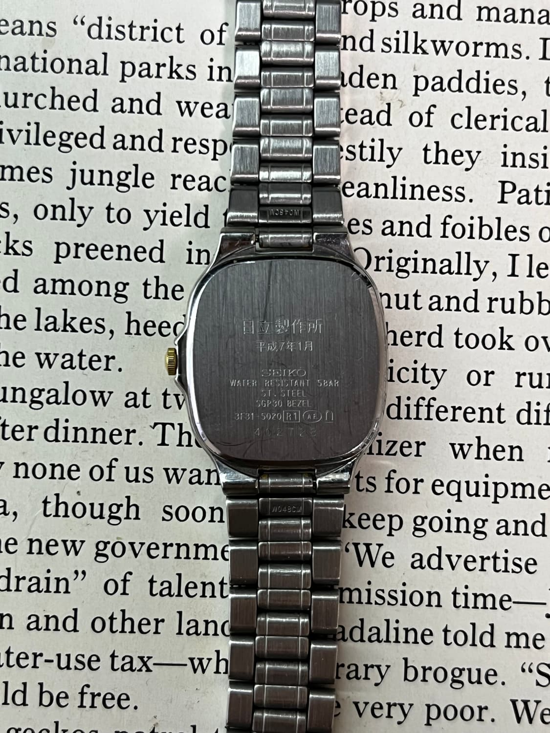  SEIKO 미니 스퀘어 레이디스 쿼츠 상품이미지6