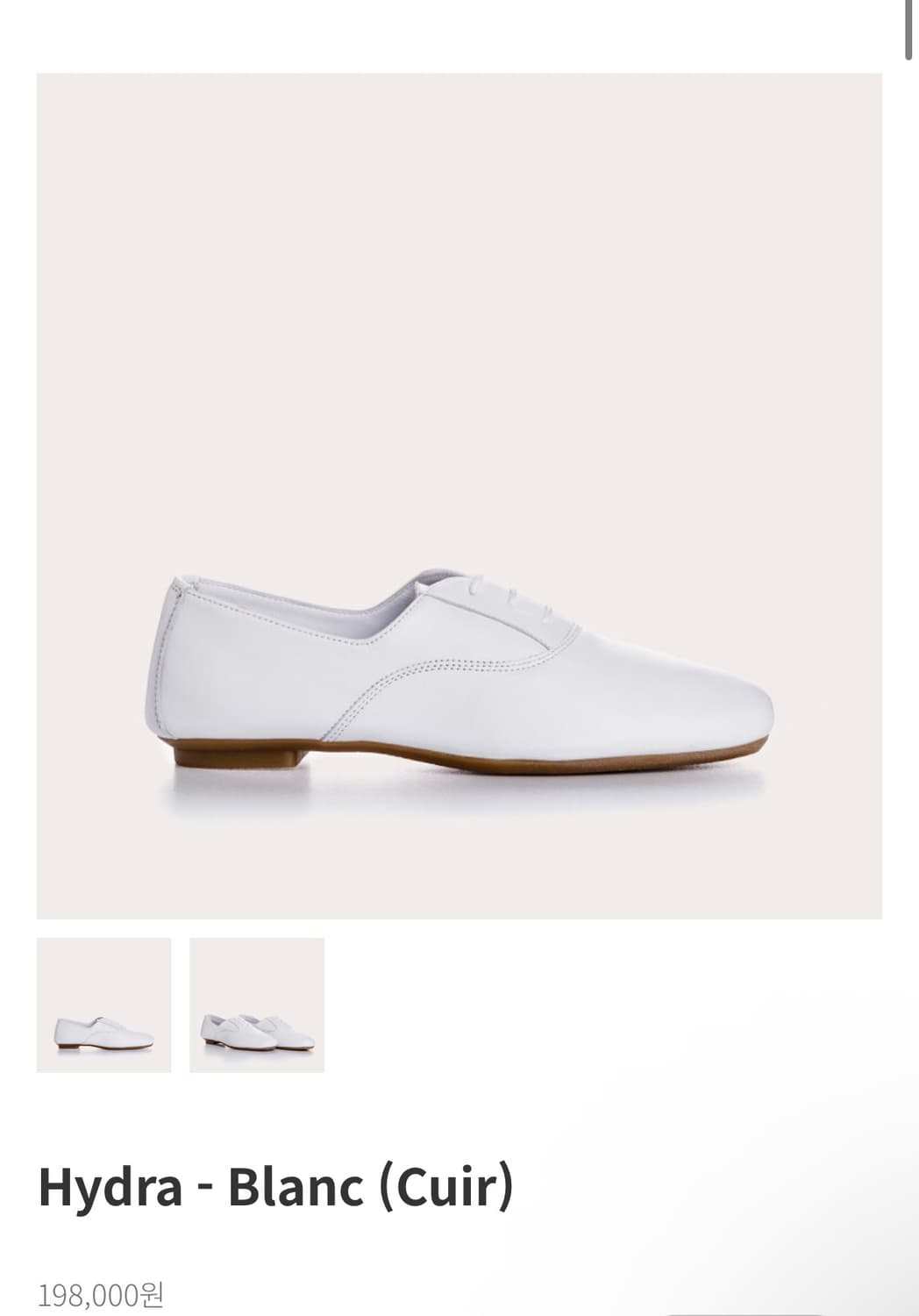 흐꺙 히드라 더비슈즈 hydra 39 상품이미지1