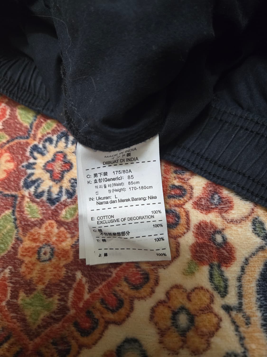 나이키 NIKE 토탈90 TOTAL90 7부 반바지 (L) 상품이미지9