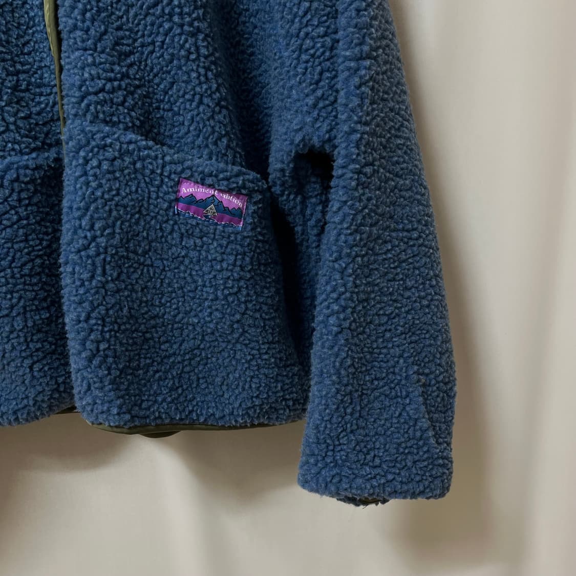 아미먼트 에디션 리버시블 후리스 자켓 FREE 상품이미지8