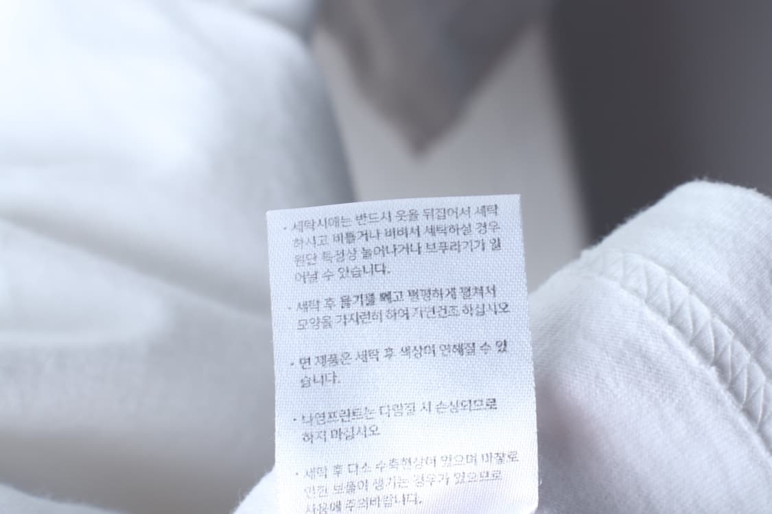 (L-2XL) 반팔 티셔츠 레코딩 화이트 올드스쿨-H33071 상품이미지7