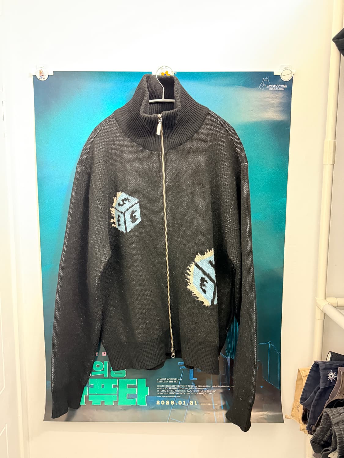 예스아이씨 / Y.E.S Dice Full Zip-up Knit Card 상품이미지2