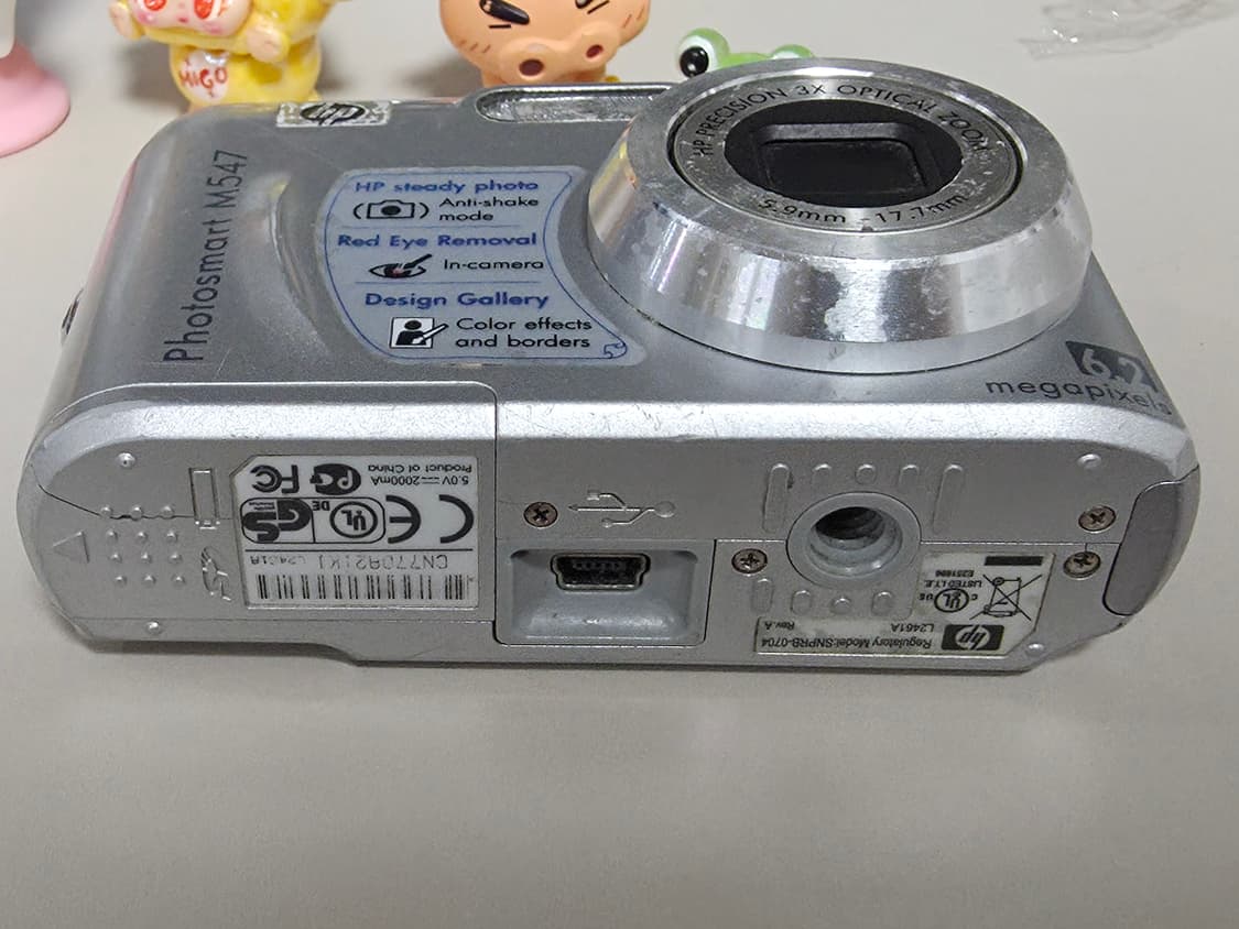 HP 포토스마트 M547 빈티지 디지털카메라 상품이미지5