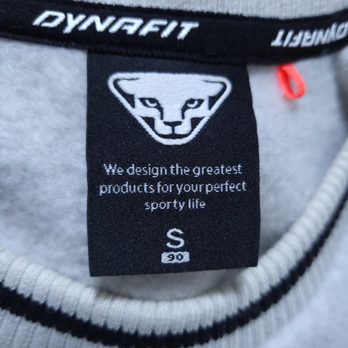 다이나핏 남성 기모 맨투맨 90 0131 상품이미지4