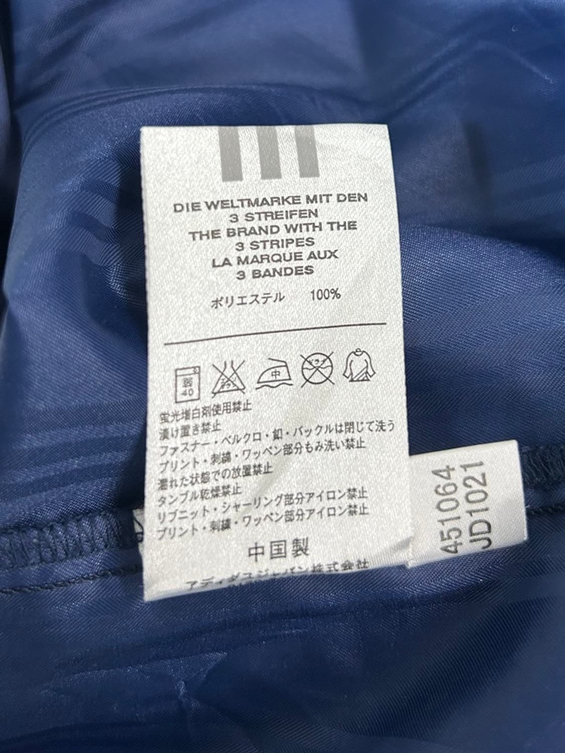 vtg top 상품이미지6