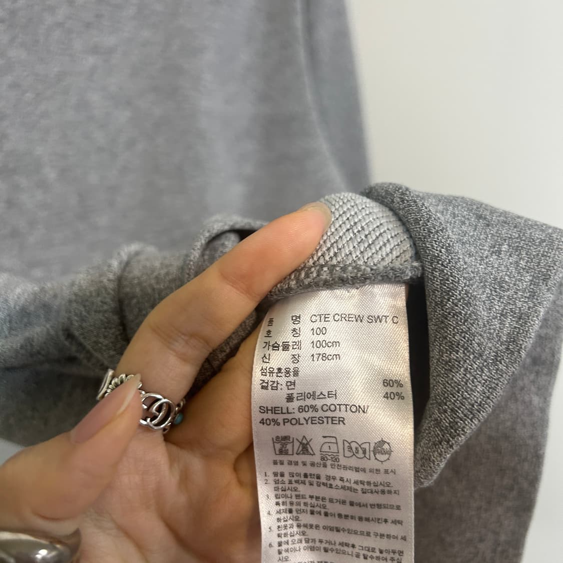 나이키 남성 맨투맨 티셔츠 100  상품이미지4