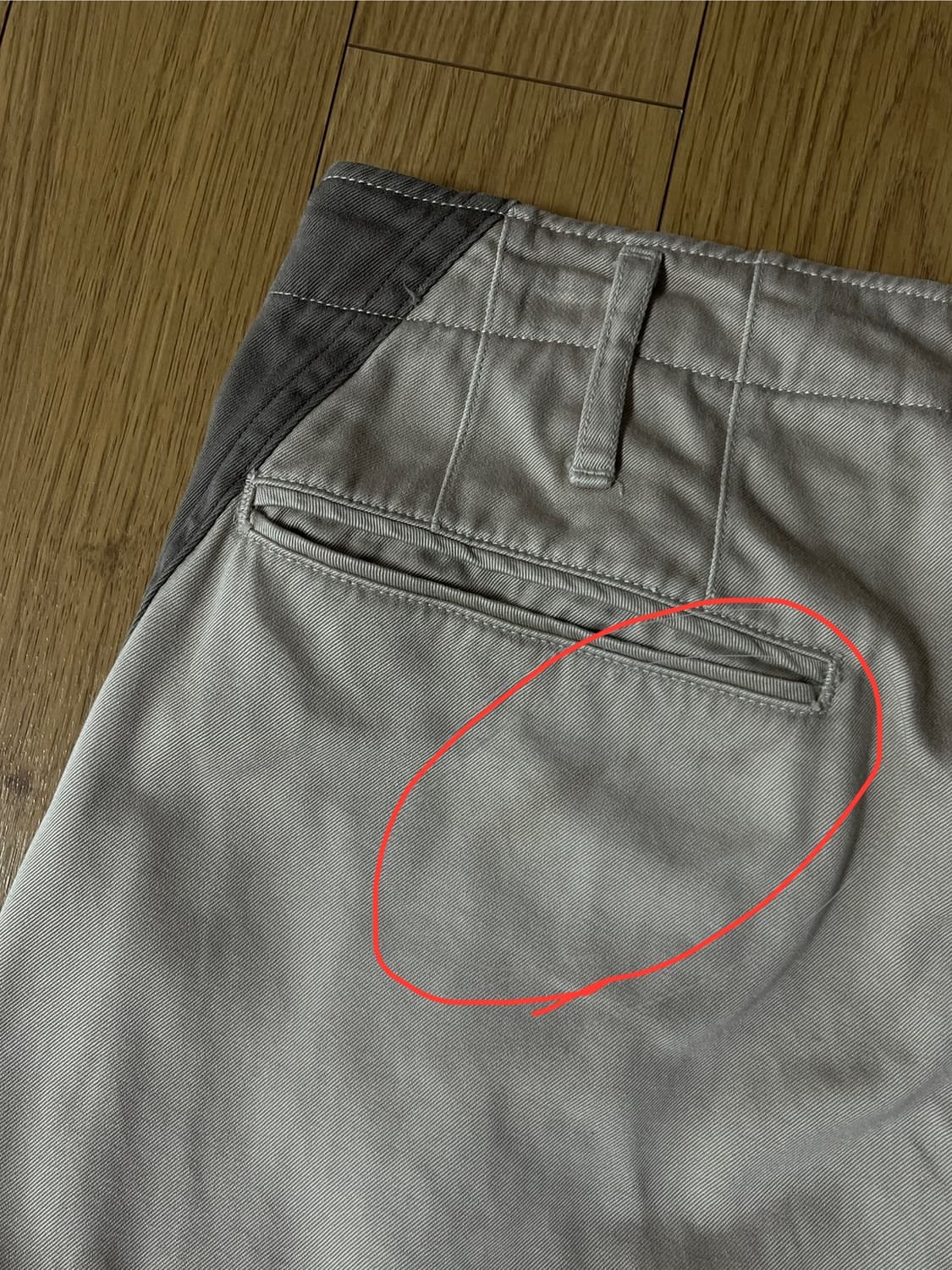 비즈빔 치노 팬츠 [M] 상품이미지3