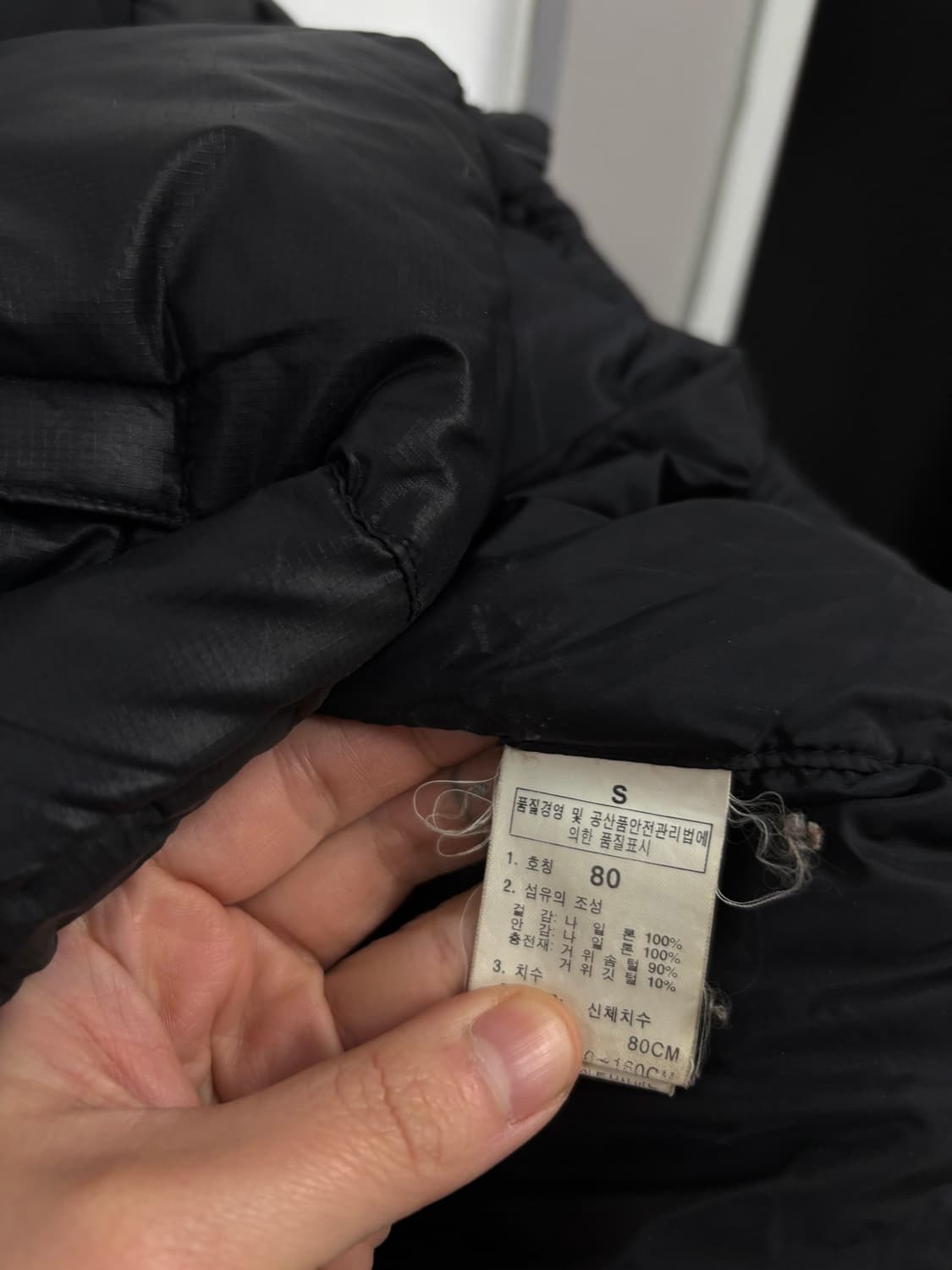 노스페이스 눕시 우먼 다운패딩 상품이미지6