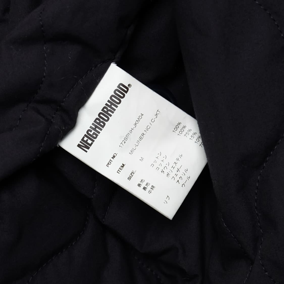 down mil liner jacket 상품이미지8