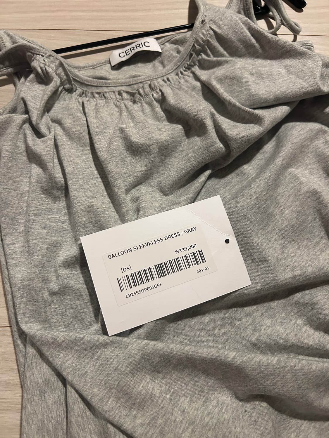 Cerric 상품이미지2