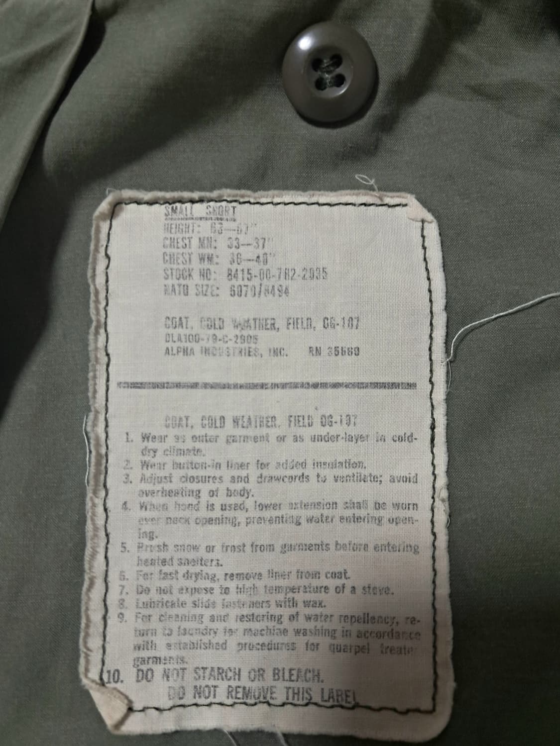 오리지널 M65 필드자켓 3세대 스몰/숏 상품이미지6