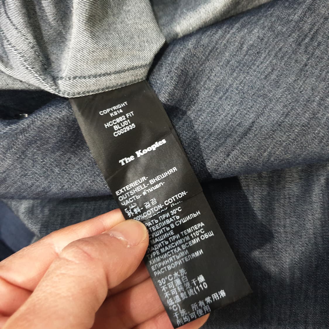 더 쿠플스 데님 셔츠 L(100) 상품이미지5