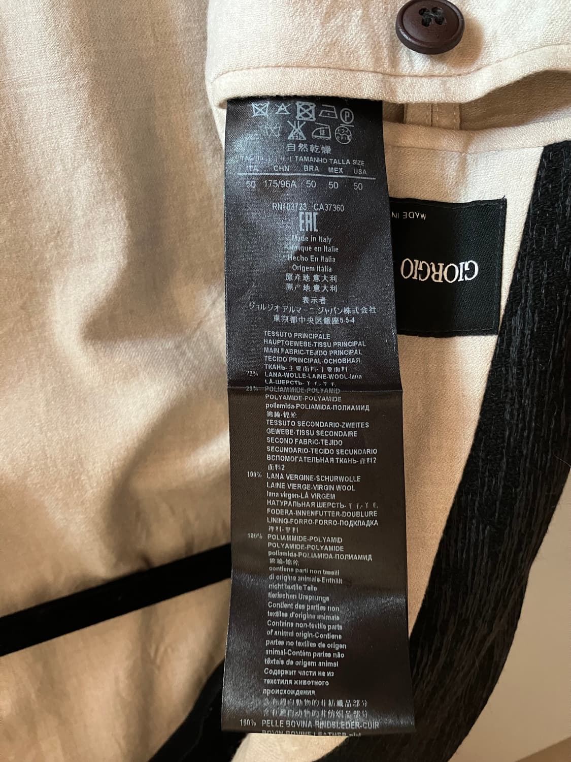 조르지오 아르마니 피코트 상품이미지5